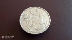 20 DRAHMİ 1960 YUNANİSTAN; GÜMÜŞ