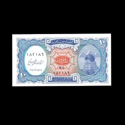 MISIR (2006) 10 Piastres (ÇİL 10/10)