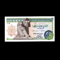 MISIR (1977) - 25 Piastres (ÇİL 10/10)