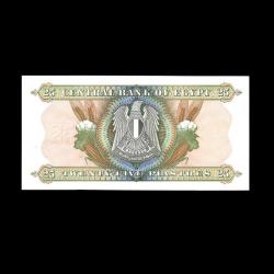 MISIR (1977) - 25 Piastres (ÇİL 10/10)