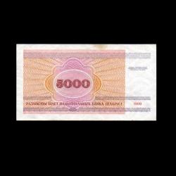 BELARUS (1998)  - 5.000 Rublei (ÇA-ÇİL 9,5/10)