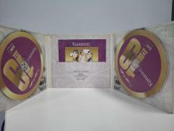 Demet Akalın - Kusursuz 19 (CD)