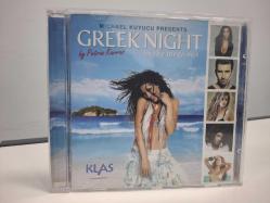 Greek Night - In The Mega Mix (CD)