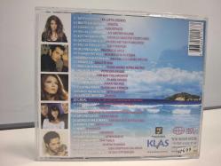 Greek Night - In The Mega Mix (CD)