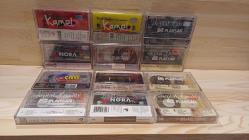 FERDİ TAYFUR 12 ADET SIFIR ORJİNAL JELATİNDE KASET LOTU NO 001