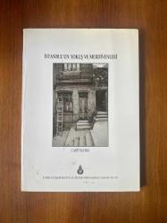 İstanbul'un Yokuş ve Merdivenleri / İlk 1.Baskı 1999