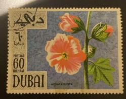 Dubai Pulu - Dubai Stamp - Postadan Geçmiş Pul Filateli - Damgalı - GÜLHATMİ ÇİÇEĞİ TEMALI PUL , 60 PARA - YABANCI PULLAR -NOSTALJİK DOĞUM GÜNÜ HEDİYESİ