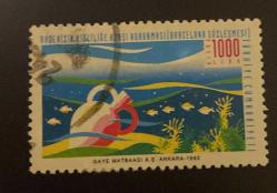 Türk Pulu - Turkish Stamp - Postadan Geçmiş Pul Filateli -  DAMGALI - DENİZİN KİRLİLİĞE KARŞI KORUNMASI ( BARCELONA SÖZLEŞMESİ) TEMALI PUL, 1000 LİRA  - Türkiye Cumhuriyeti - NOSTALJİK DOĞUM GÜNÜ HEDİYESİ