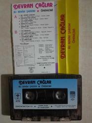 DEVRAN ÇAĞLAR BU BENİM ŞARKIM ÖNEMLİMİ BÜLENT ERSOY TARZI KAĞIT BASKI