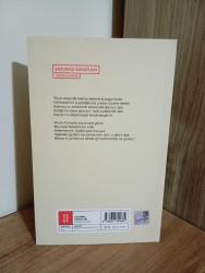 SAVUNMA SANATLARI Furkan Çalışkan