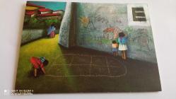 COŞKUÖZ A.Ş. - YENİ YIL VE BAYRAM TEBRİK KARTPOSTALI - UNICEF