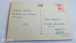İZMİR - KORDON BOYU; POSTDAN GEÇMİŞ PUL'LU KARTPOSTAL