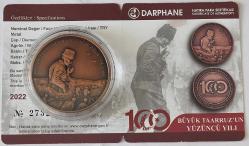 2022 YILI  BÜYÜK TAARUZUN 100. YIILI HATIRA PARASI BRONZ 2.5 LİRA  (SERTİFİKALI)