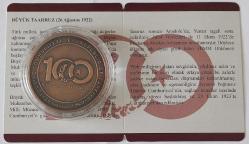 2022 YILI  BÜYÜK TAARUZUN 100. YIILI HATIRA PARASI BRONZ 2.5 LİRA  (SERTİFİKALI)