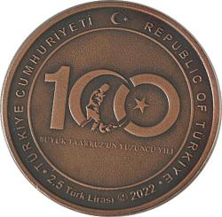 2022 YILI  BÜYÜK TAARUZUN 100. YIILI HATIRA PARASI BRONZ 2.5 LİRA  (SERTİFİKALI)