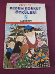DEDEM KORKUT ÖYKÜLERİ - ERDAL ÖZ