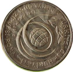 1996 Dünya Gıda Zirvesi - Roma (Tedavül) 50 Bin Lira Hatıra Parası   Özel Fol Derin'de  ÇA