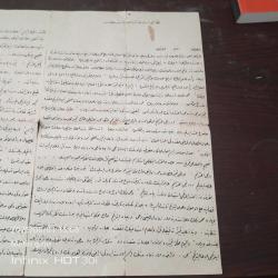 33x21 cm boyutlarında 4  sayfalık 1212 yılında Karesi bölgesi ve  Çanakkale yöresinde geçmiş bir davanın el yazması karar defteri
