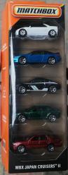 Japan Cruisers ll :   Subaru / Mazda / Nissan / Lexus   1/64 Ölçek 7 cm Lisanslı Matchbox Diecast 5 Li Araç Seti