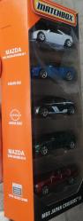 Japan Cruisers ll :   Subaru / Mazda / Nissan / Lexus   1/64 Ölçek 7 cm Lisanslı Matchbox Diecast 5 Li Araç Seti