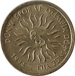 1994 Yılı Dünya Spor ve Olimpik Düşünce yılı 10  Bin Lira FAO Hatıra Özel Folder'inde ÇA