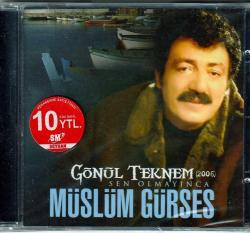 Müslüm Gürses - Gönül Teknem ( Türkçe Müzik ) ( AMBALAJINDA - SIFIR )  CD