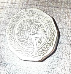 1981 Cezayir 10 Dinar