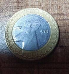 1992 Cezayir 50 Dinar