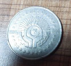 1984 Cezayir 5 Dinar