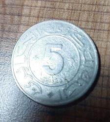 1984 Cezayir 5 Dinar