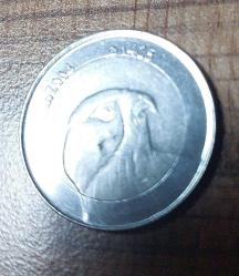 2002 Cezayir 10 Dinar