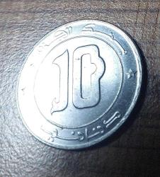 2004 Cezayir 10 Dinar
