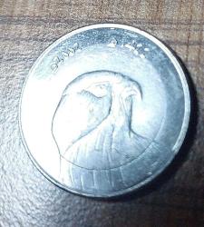 2004 Cezayir 10 Dinar