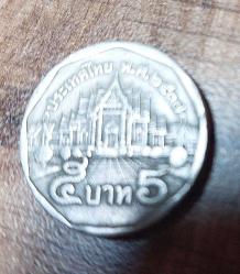 1997 Tayland 5 Baht