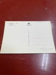 Gençlik parkı Ankara keskin color  kartpostalı 15x10.5 ebatında