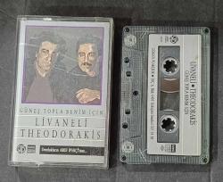 ZÜLFÜ LİVANELİ & MİKİS THEODORAKİS * GÜNEŞ TOPLA BENİM İÇİN * KASET