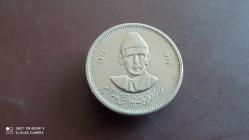 PAKİSTAN 25 PAISA 1975; MUHAMMED ALI JİNNAH