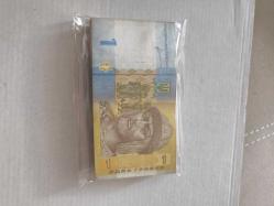 Ukrayna 1 Girivna 100 adet 1 Deste (Kullanılmış Paralardır)