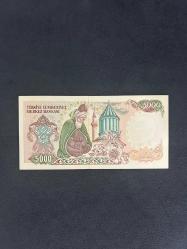 7. Emisyon E48 seri büyük Mevlana 5000 Lira