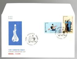 PTT / FDC - Türk Karikatür Sanatı / Ankara 11/9/1991
