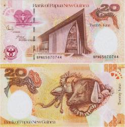 PAPUA YENİ GİNE 20 KINA 2008 HATIRA PARA. MERKEZ BANKASI KURULUŞUNUN 35. YILI. ÇİL KONDİSYON.