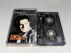 Servet Kocakaya / Duvar Şarkıları - Kaset