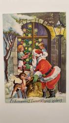 HEDİYE KARTPOSTALI - 15 x 10 cm EBADINDA - ARKASI YAZILI -  YILBAŞI SÜSLEMESİ YAPAN ÇOCUKLAR VE ONA HEDİYE GETİREN NOEL BABA