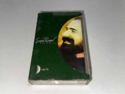 KÜRTÇE KASET - ŞİVAN PERWER - ROJ Ü HEYV