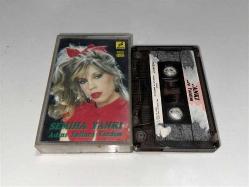 SEMİHA YANKI - ADINI YOLLARA YAZDIM