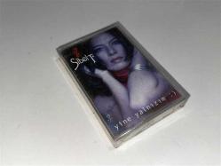 SİBEL TÜZÜN-YİNE YALNIZIM Ambalajında sıfır