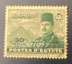 Mısır Pulu - Egypt Stamp - Postadan Geçmiş Pul Filateli -  Damgalı - KRAL FARUK ve PİRAMİTLER TEMALI PUL, 30 PARA - YABANCI PULLAR - NOSTALJİK DOĞUM GÜNÜ HEDİYESİ