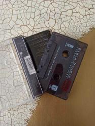 KENAN DOĞULU * SIMSIKI SIKI SIKI * KASET