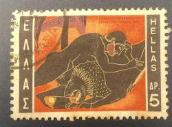 Yunanistan Pulu - Greek Stamp - Postadan Geçmiş Pul Filateli - Damgalı - Yunan Mitolojisi - Herkül ve Nemea Aslanı Temalı Pul , 5 PARA - YABANCI PULLAR - NOSTALJİK DOĞUM GÜNÜ HEDİYESİ