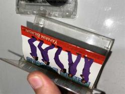 KENAN DOĞULU - YAPARIM BİLİRSİN